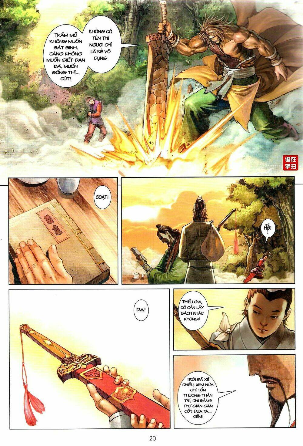ôn thuỵ an quần hiệp truyện chapter 48 19