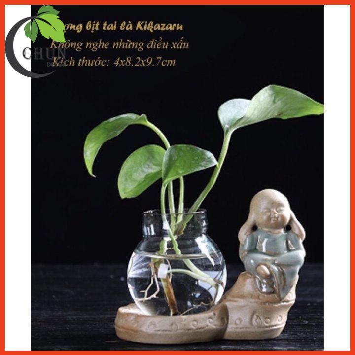 Set 4 tượng An Lạc kèm lọ hoa phong thuỷ dùng trồng cây, nuôi cá cảnh