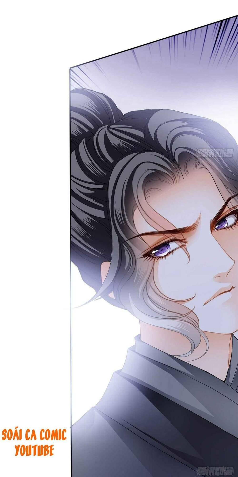 bổn vương muốn nàng chapter 67 24