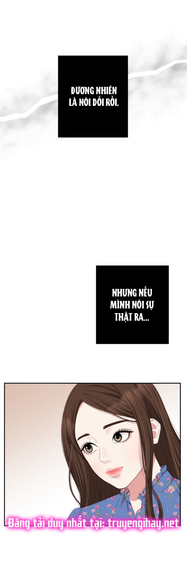 gửi em người đánh cắp những vì sao - to you who swallowed a star chapter 31.1 7