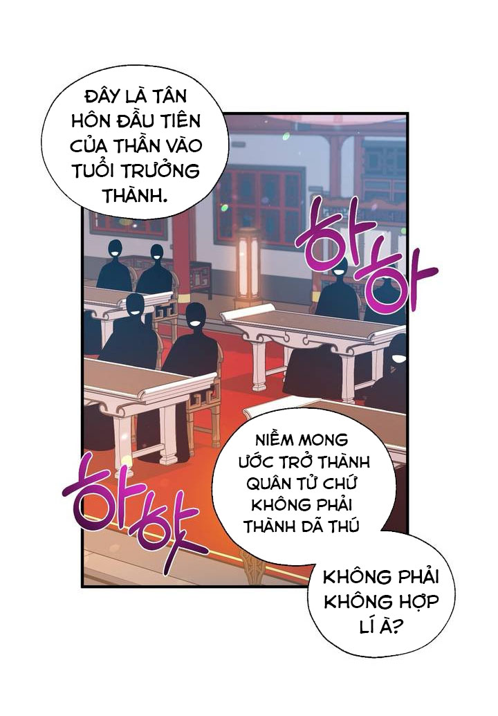 Nàng Sơn Ca Yêu Kiều Của Yêu Tinh ( End ) chapter 20