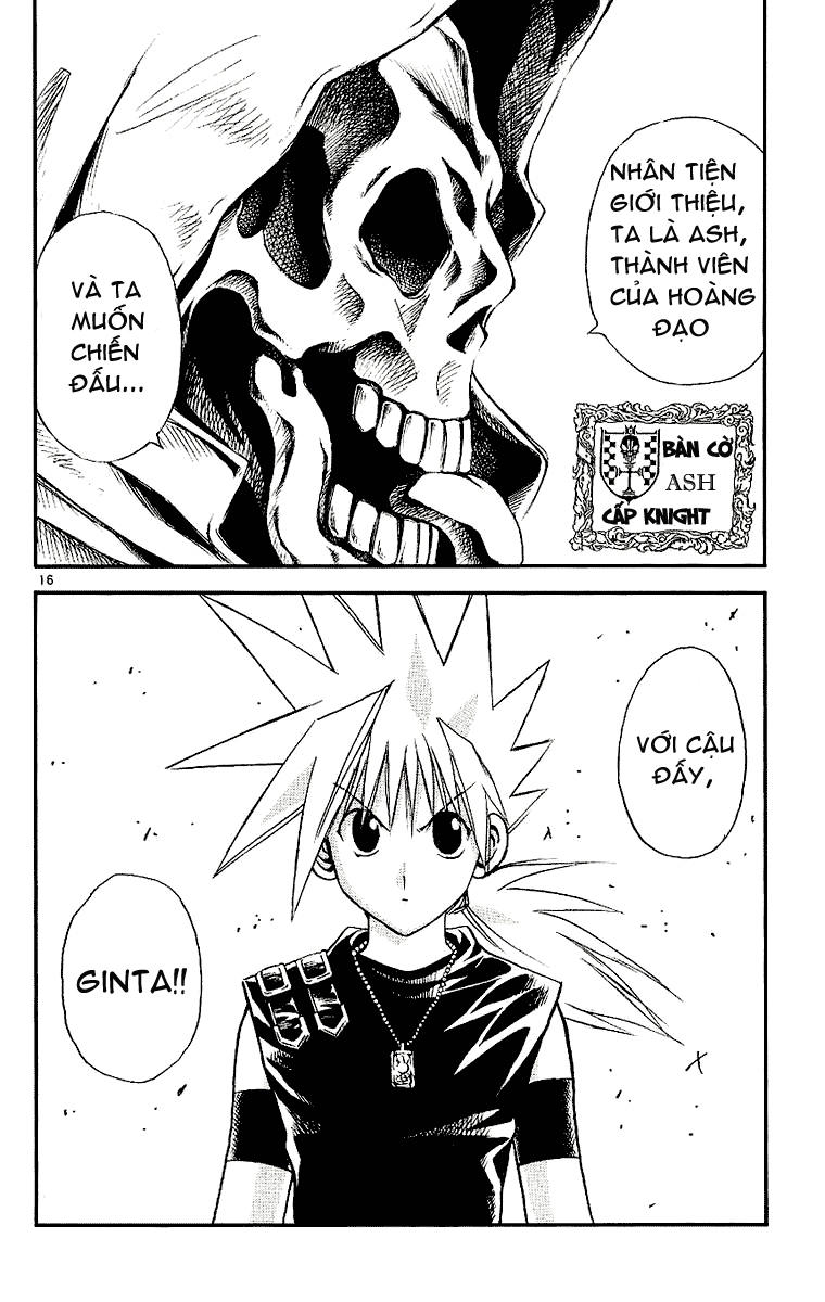 mar heaven chapter 93 17