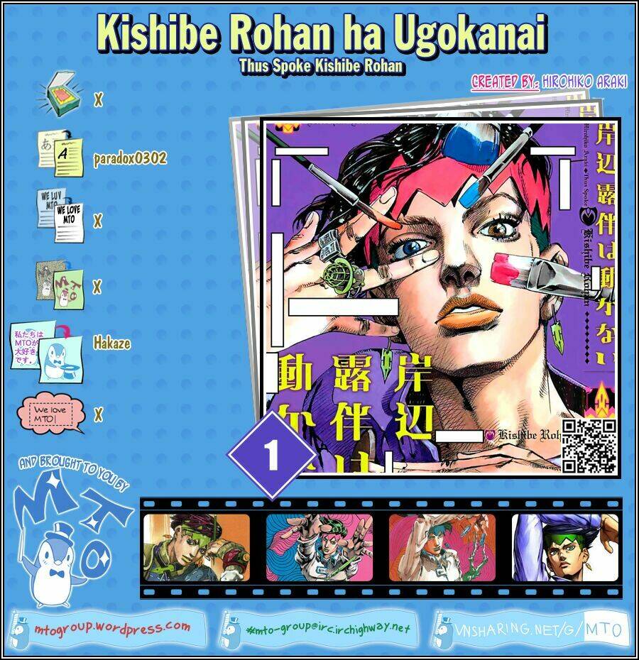 kishibe rohan đã nói như thế chapter 1 1
