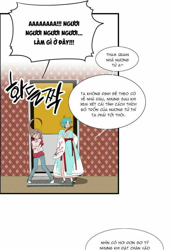 golden change chapter 4 12