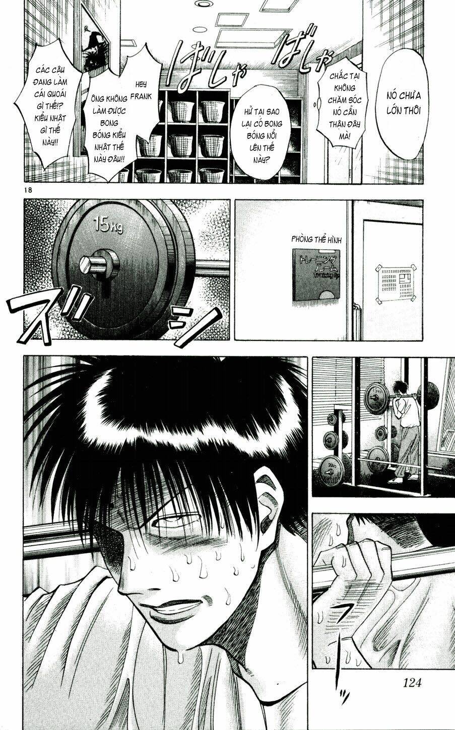 vũ điệu trên sân cỏ - fantasista chapter 41 17