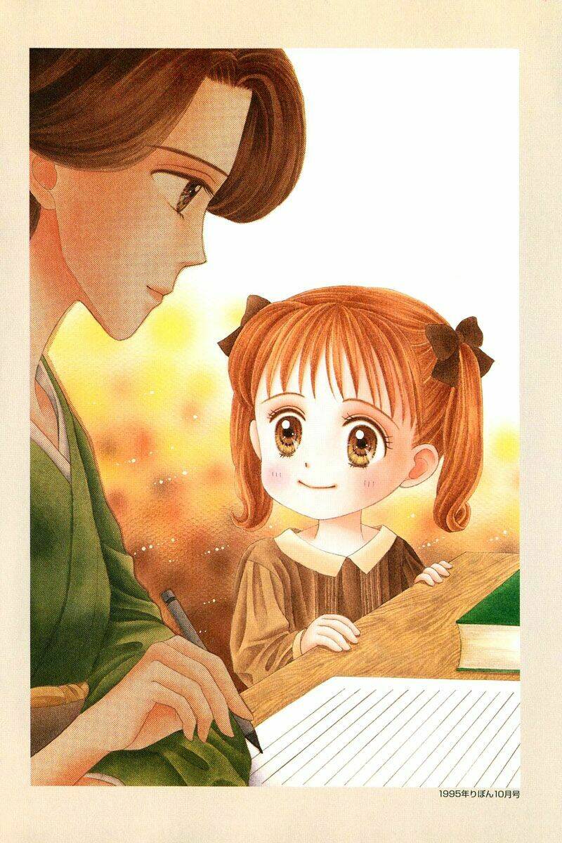 kodomo no omocha chapter 15 38