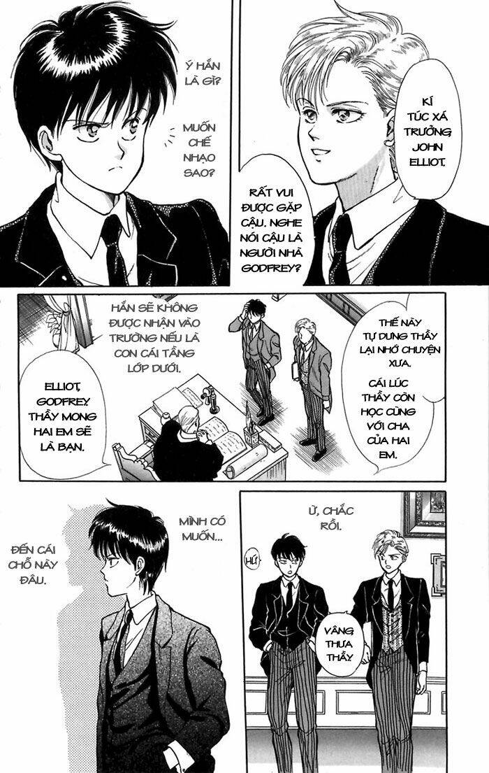 cain saga chapter 3 5