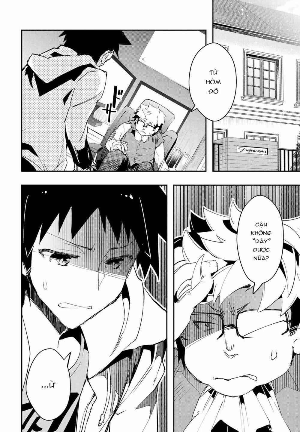 tin-so - my ex machina is in your hands chapter 4 13