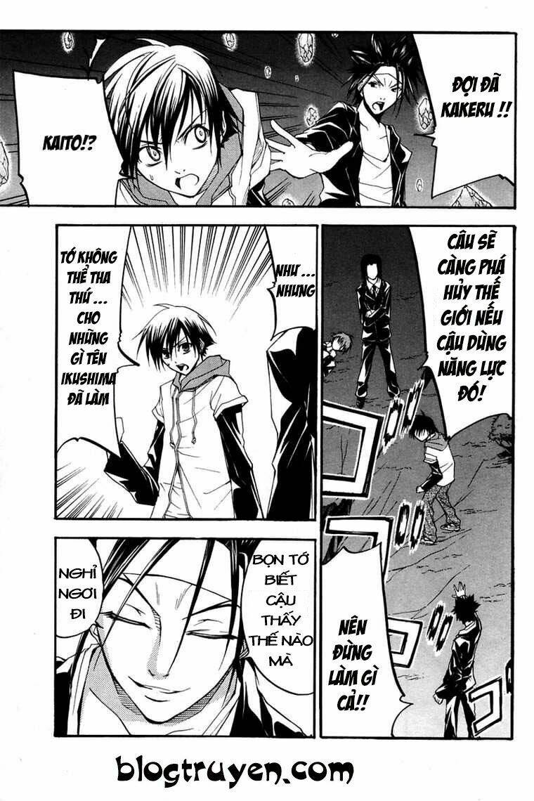 psycho buster chapter 25 15