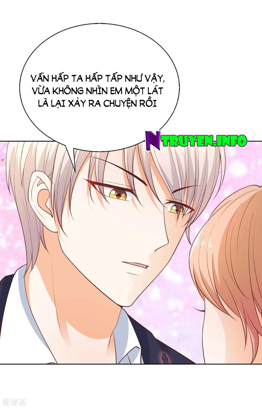 huynh khống công tước gả không được chapter 81.2 6