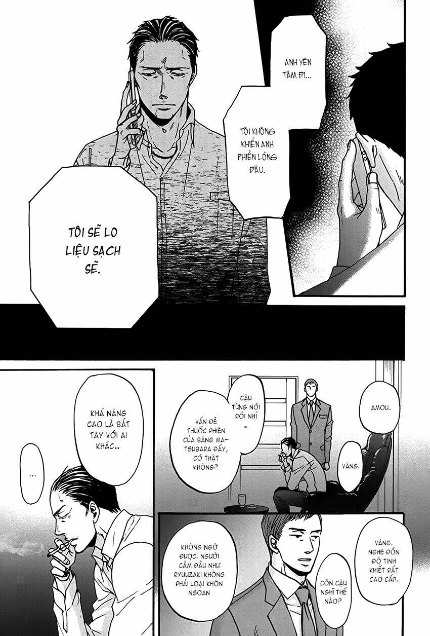 saezuru tori wa habatakanai chapter 15 9