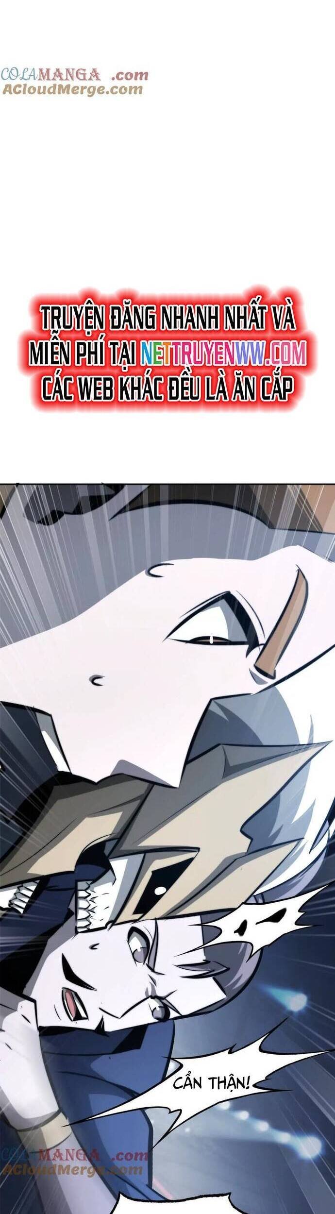 võng du chi thiên hạ vô song chapter 72 44