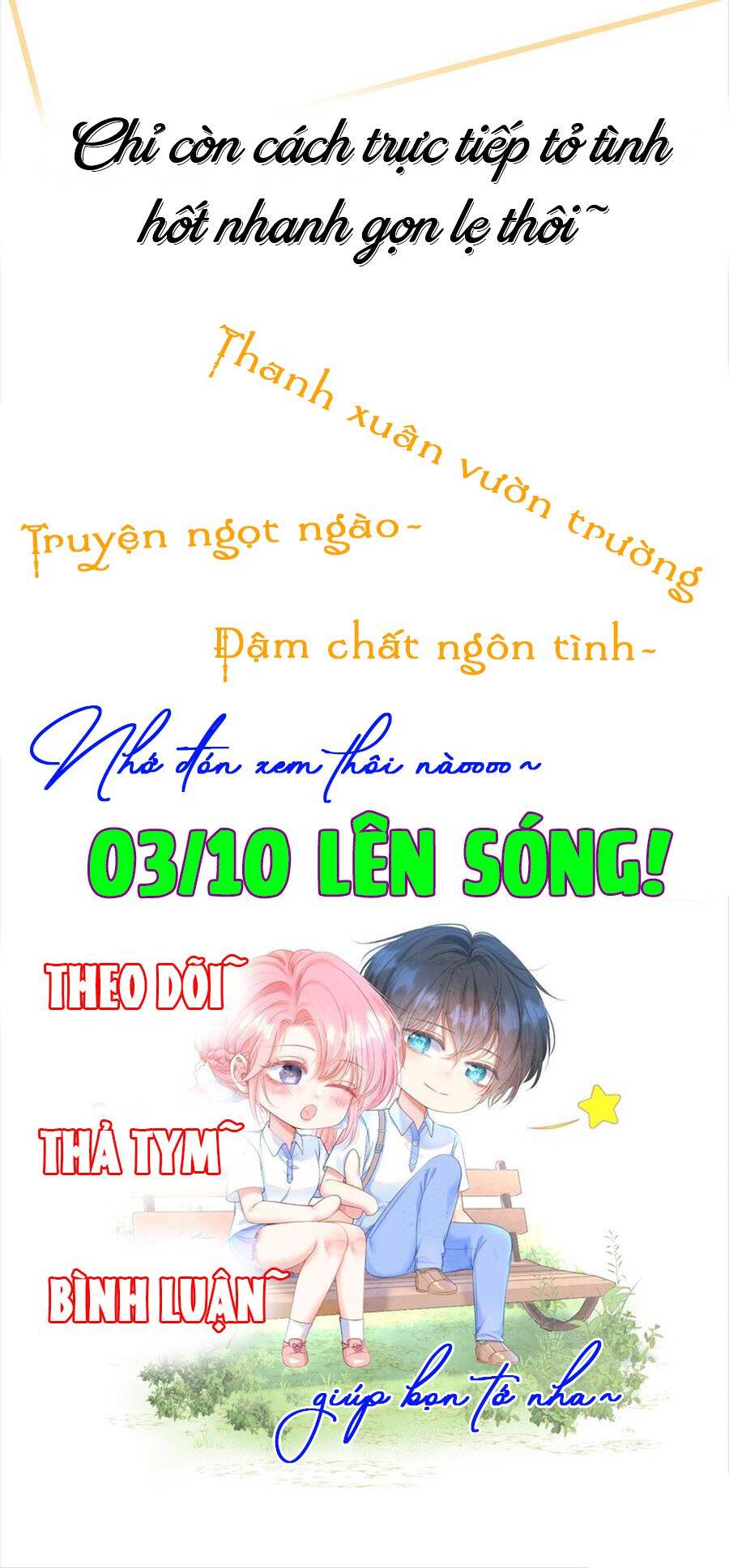 xuyên về thời học sinh truy lão công chapter 0 6