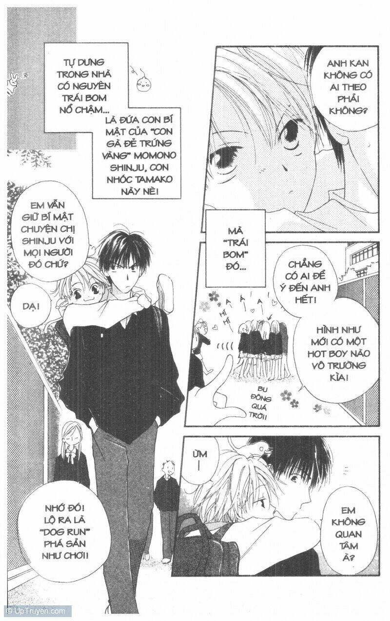 tennen paaru pinku chapter 1 51