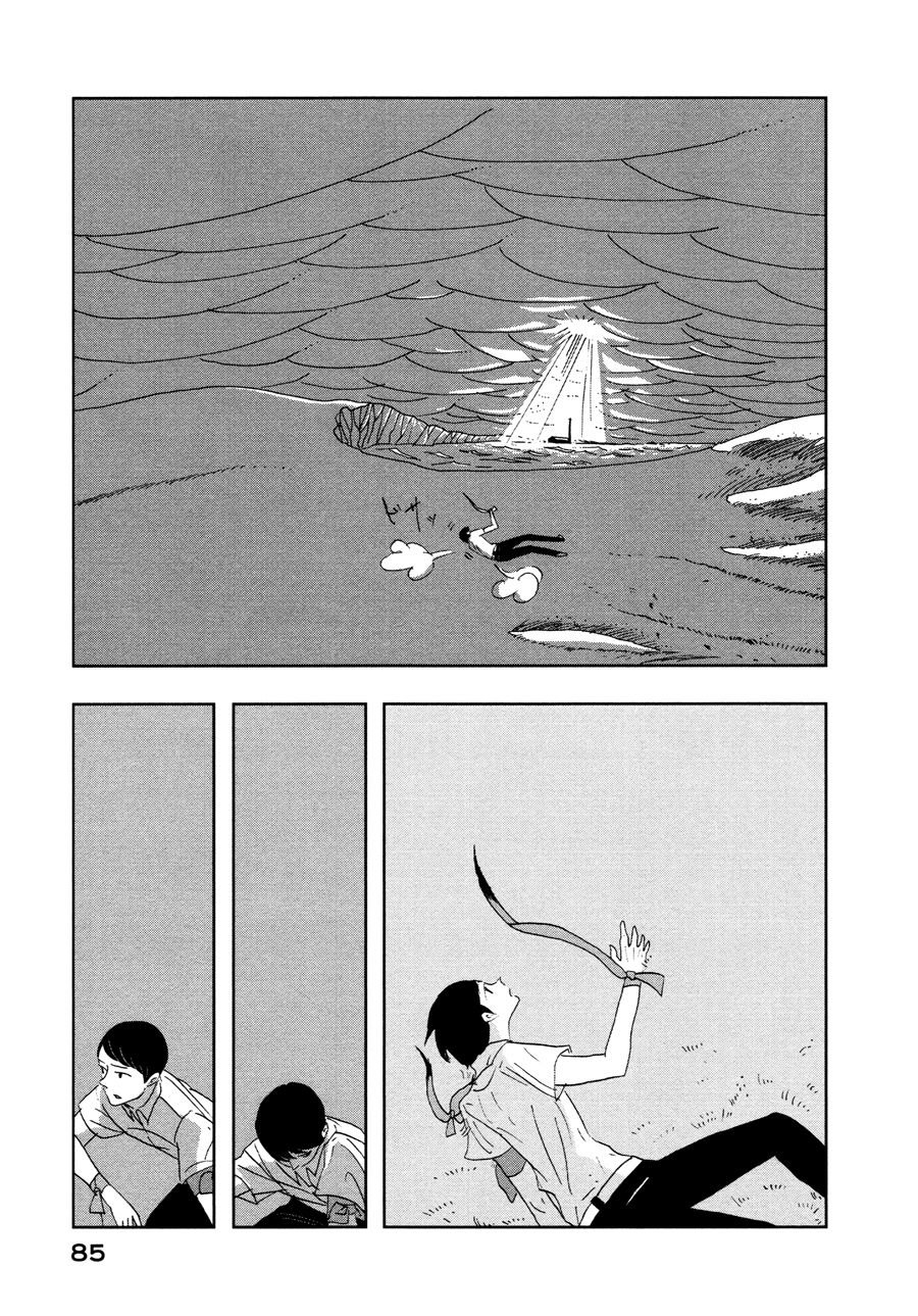 haruko ichikawa sakuhinshuu chapter 2 35