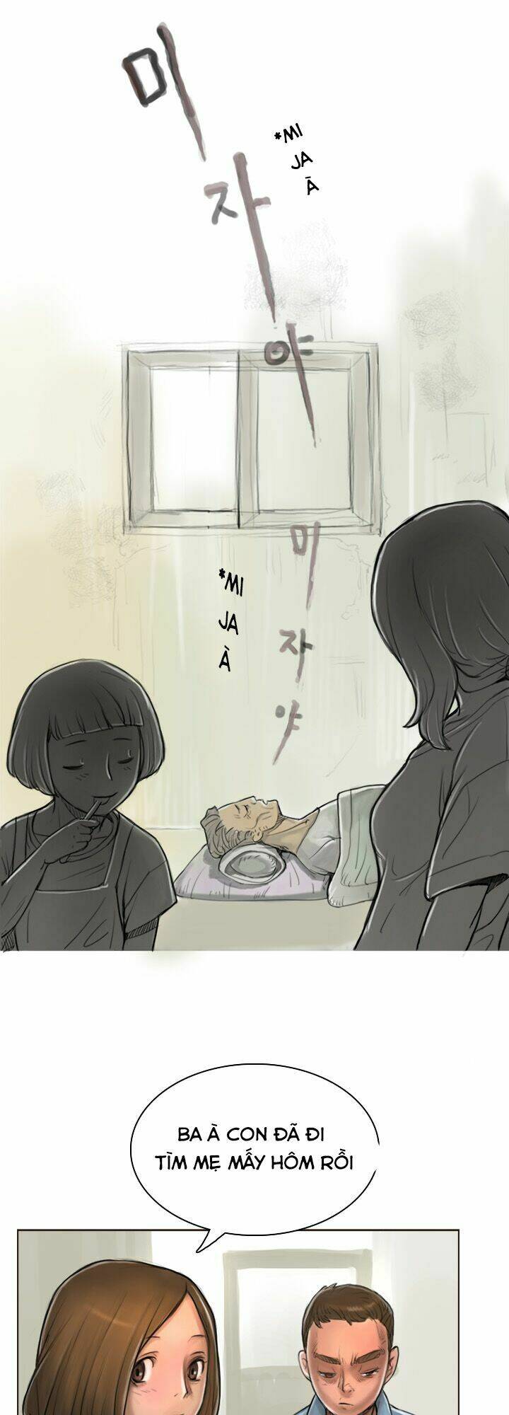 noona: yeon chapter 1 63