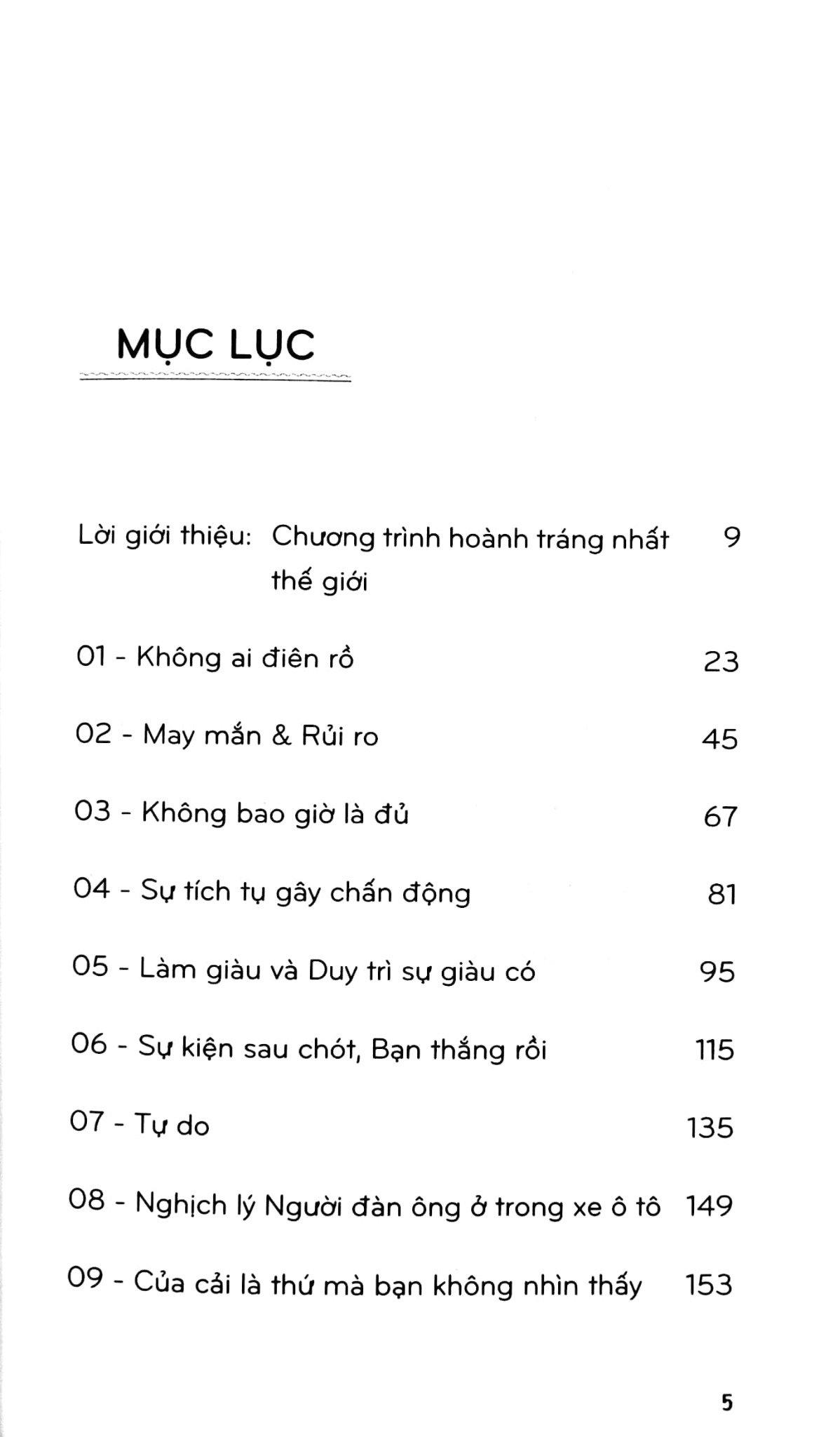 Mùa Trôi Trên Quang Gánh