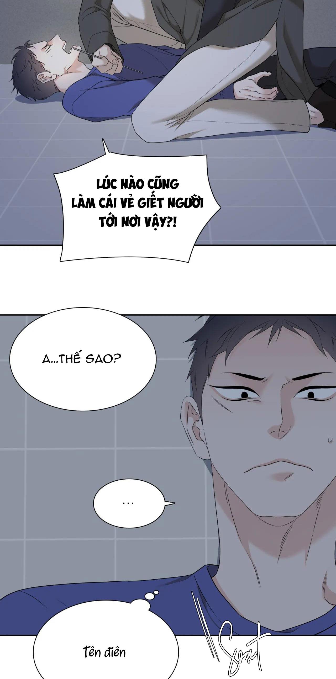 tên rác rưởi chapter 20 8