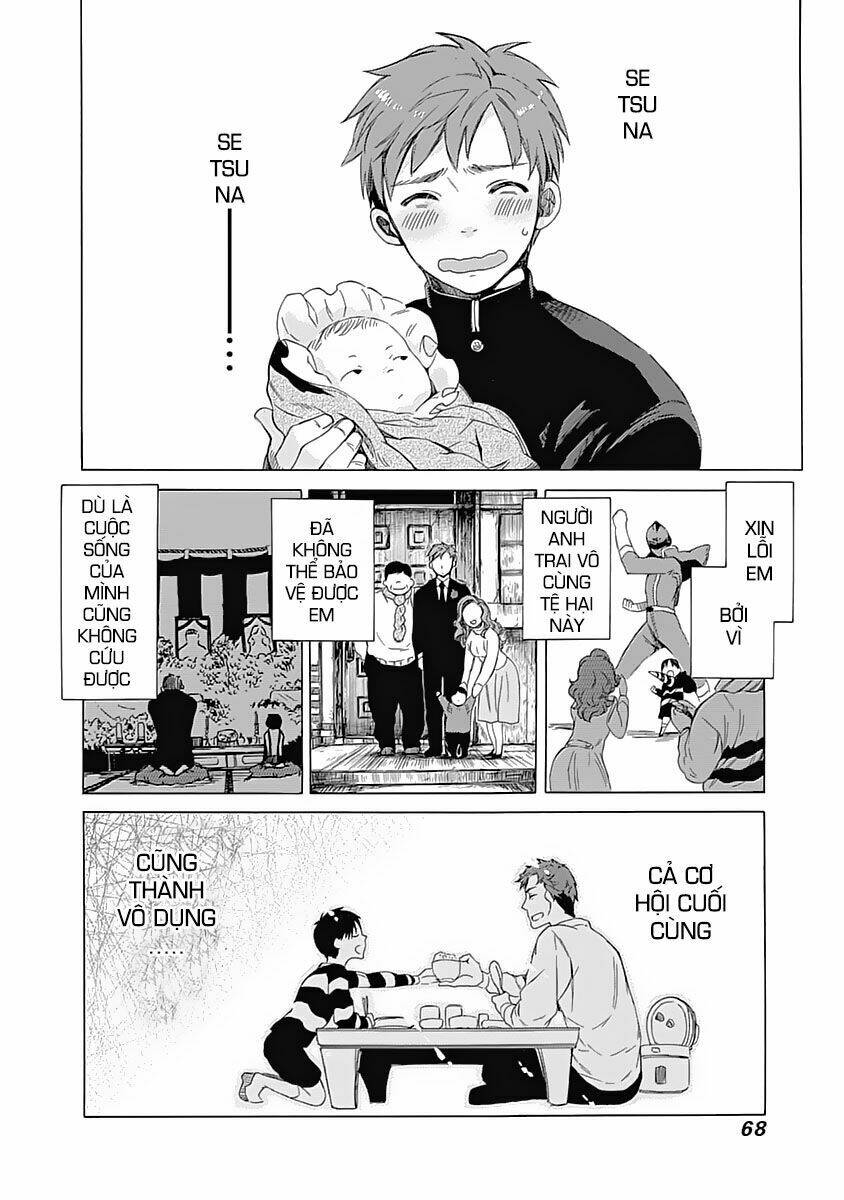 rapaz theme park chapter 1 66