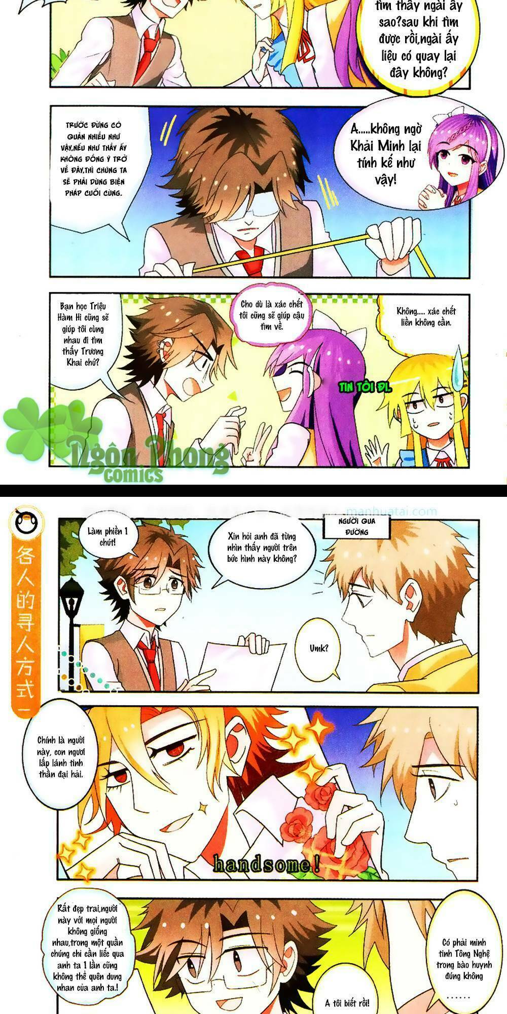 xin ngài đấy điền lão gia chapter 23 6