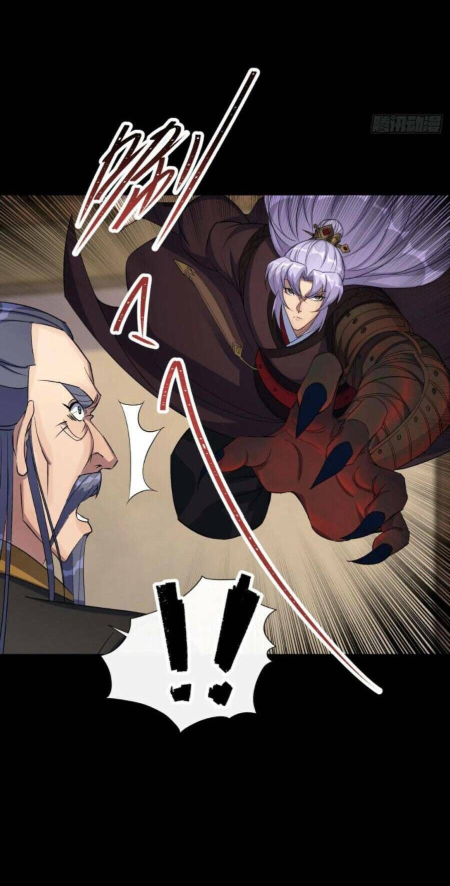 thông u đại thánh chapter 61 29