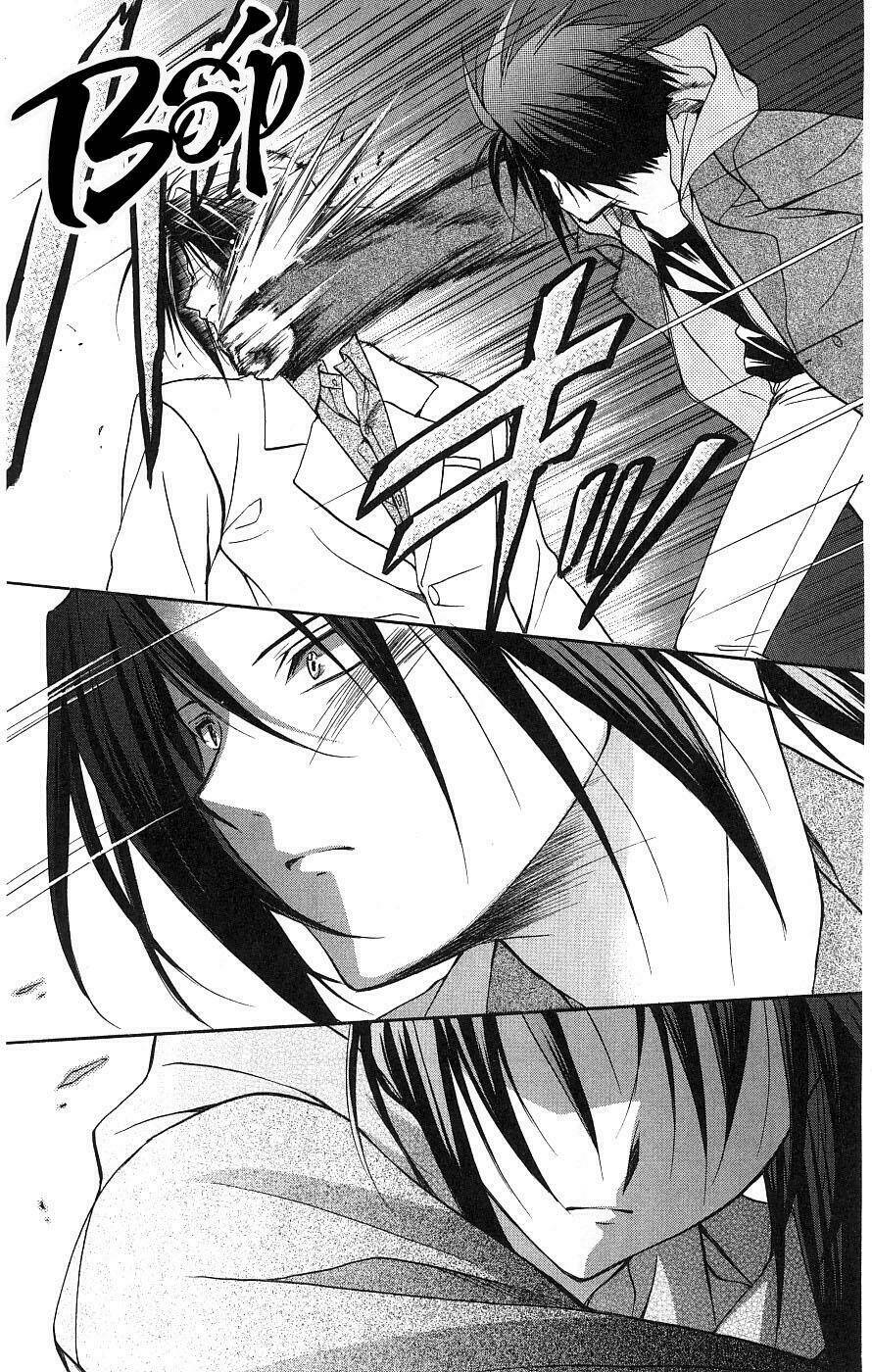 spiral: suiri no kizuna chapter 76 20