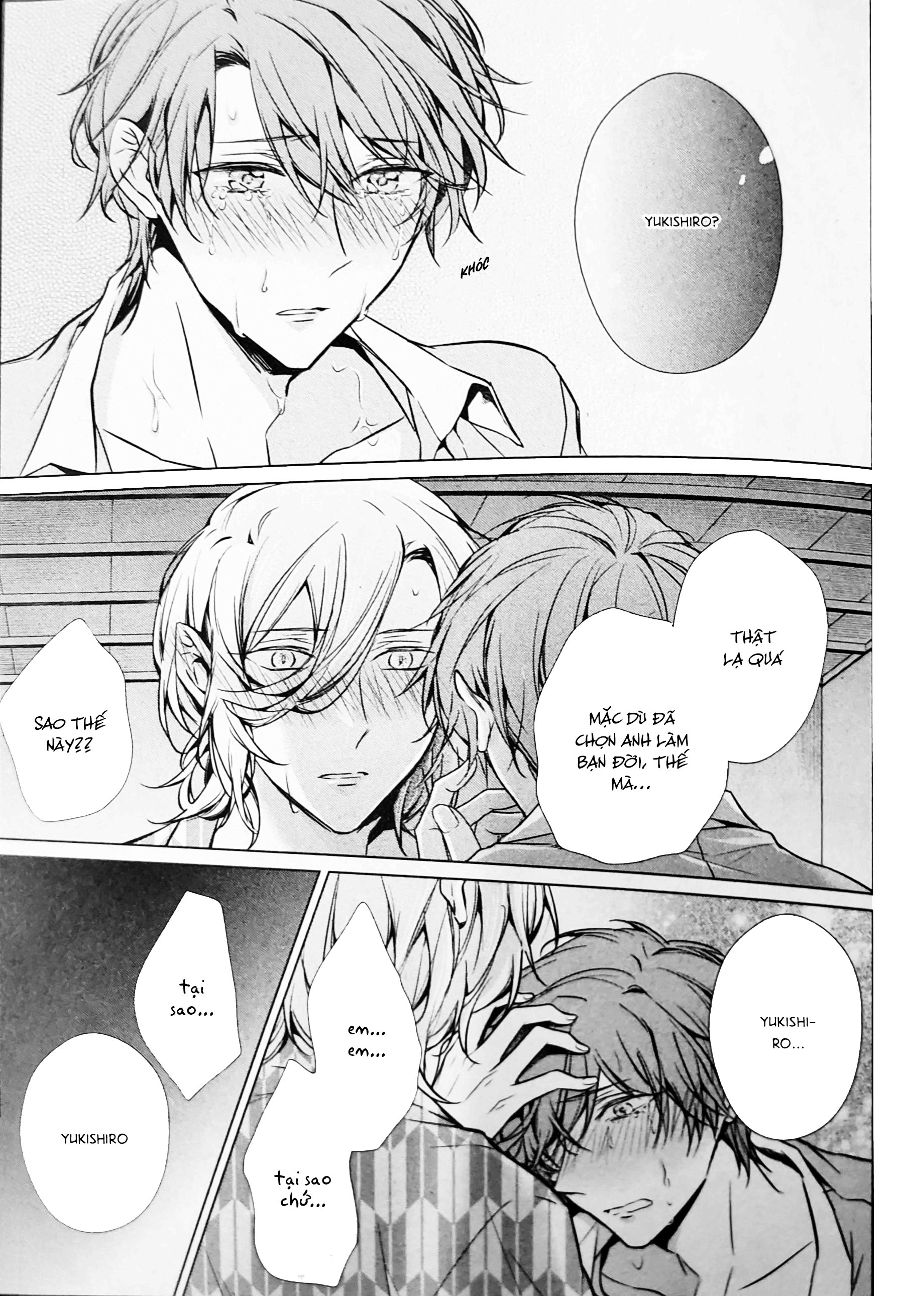 nhấn chìm trong màn đêm chapter 1 24