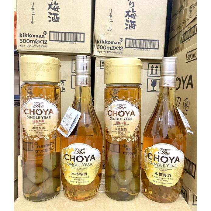 Combo Nước Mơ Choya The Single Year 720ml Nhật Bản