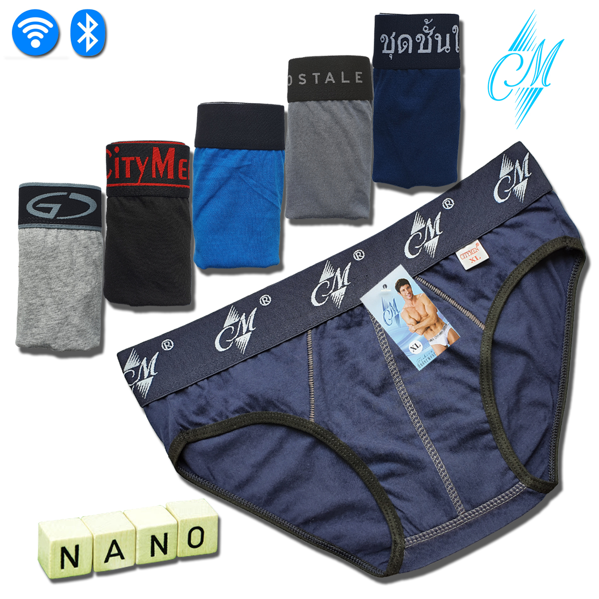 Combo 5 Quần Lót Nam cao cấp | quần xì nam | quần sịp nam | nhiều lưng | vải cotton 2 chiều | hiệu CM | lưng lớn | cạp to | kiểu brief | tam giác truyền thống | đồ lót nam