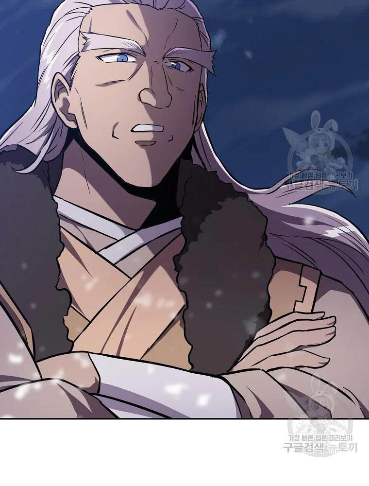 thiếu niên phương sĩ chapter 35 14