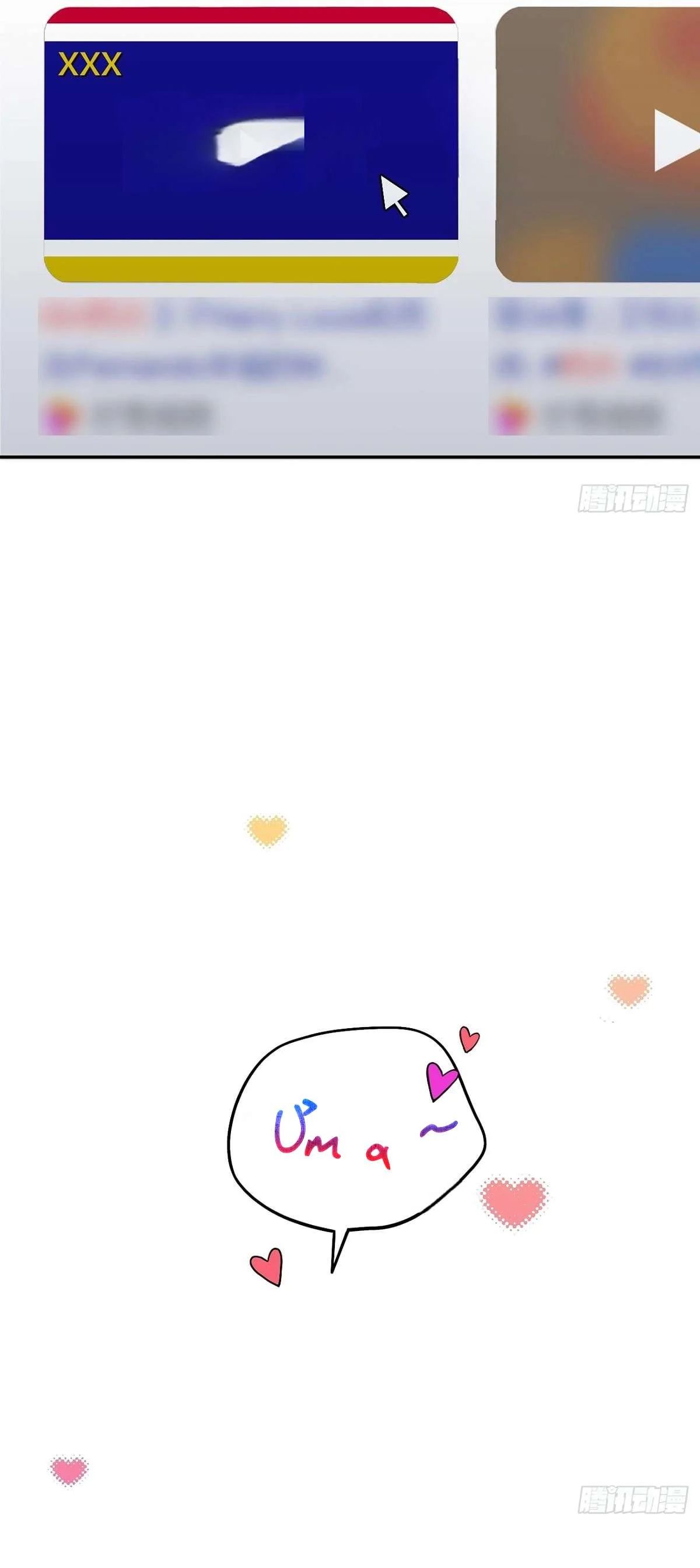 chó lớn bắt nạt chủ chapter 58 8