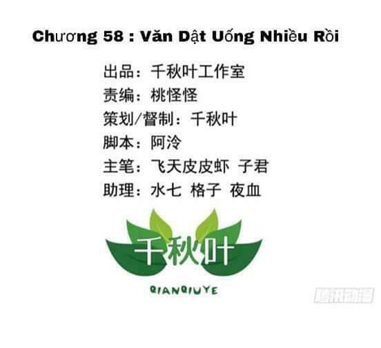 tôi không muốn fa như vậy đâu chapter 58 1