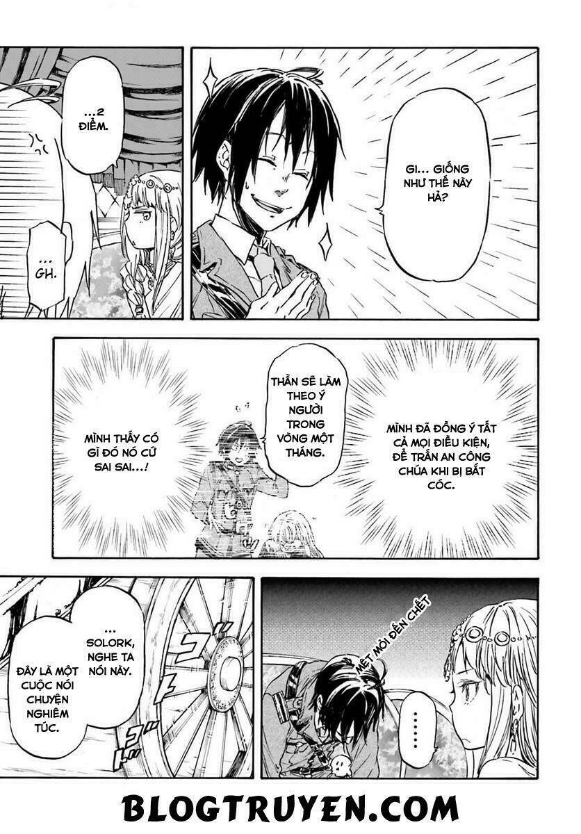 nejimaki seirei senki - tenkyou no alderamin chapter 14 22