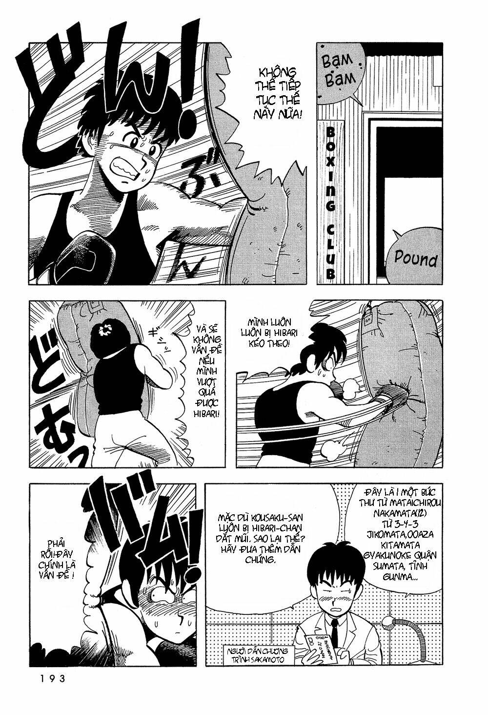 stop!! hibari-kun! chapter 30 7