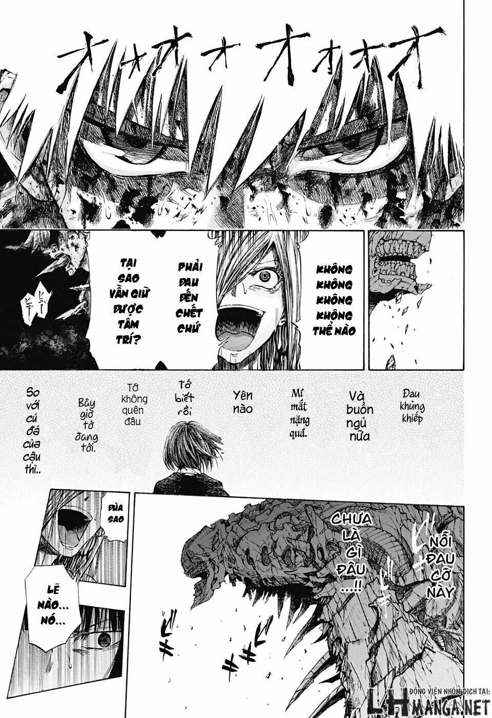 ibitsu no amalgam chapter 1 45