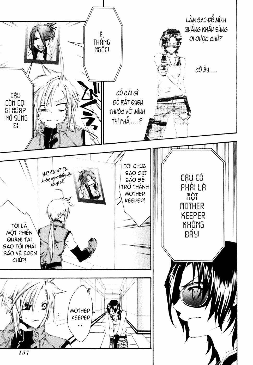 mother keeper chapter 5 10