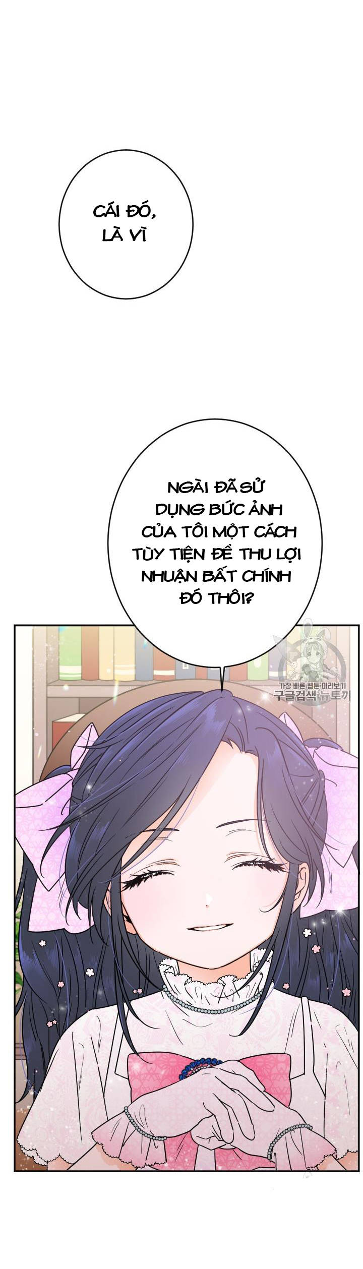 lady baby chapter 87 2