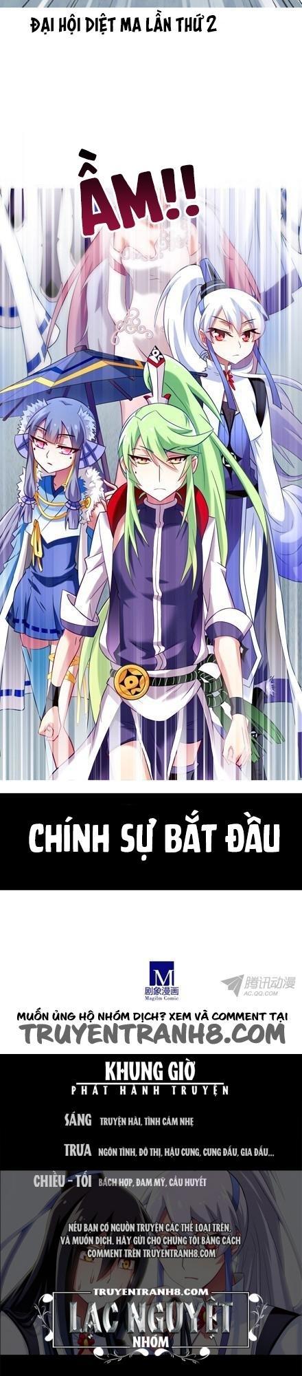 đầu óc đại sư huynh của ta rất đen tối chapter 78 11