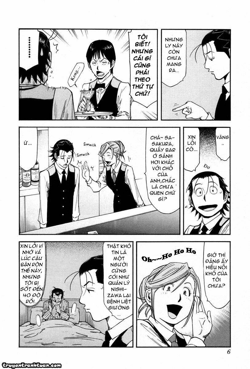 bartender chapter 80 10