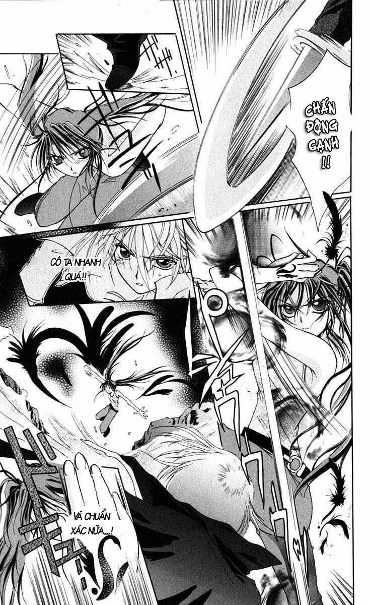 record of fallen vampire chapter 12 10