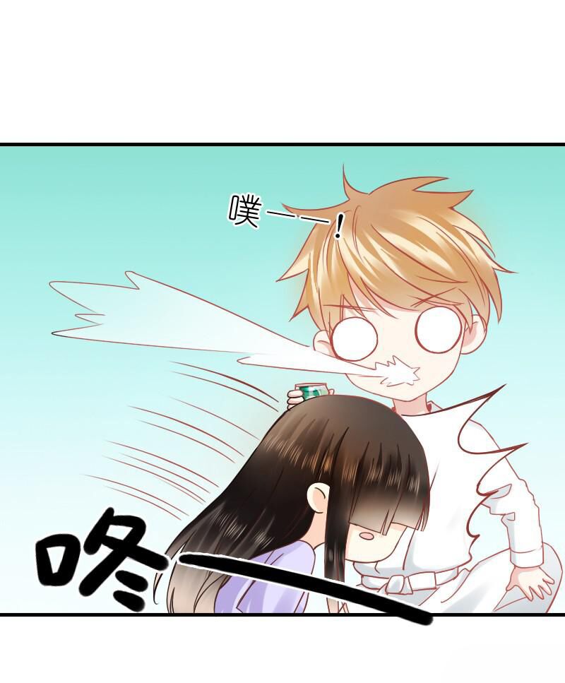 bay qua thiên sơn đến yêu anh chapter 8 44