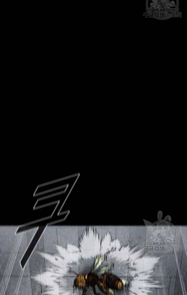 mật mã mê cung chapter 97 55