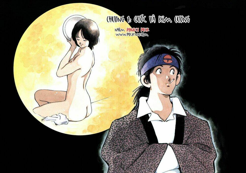 short program 3 chapter 1 7