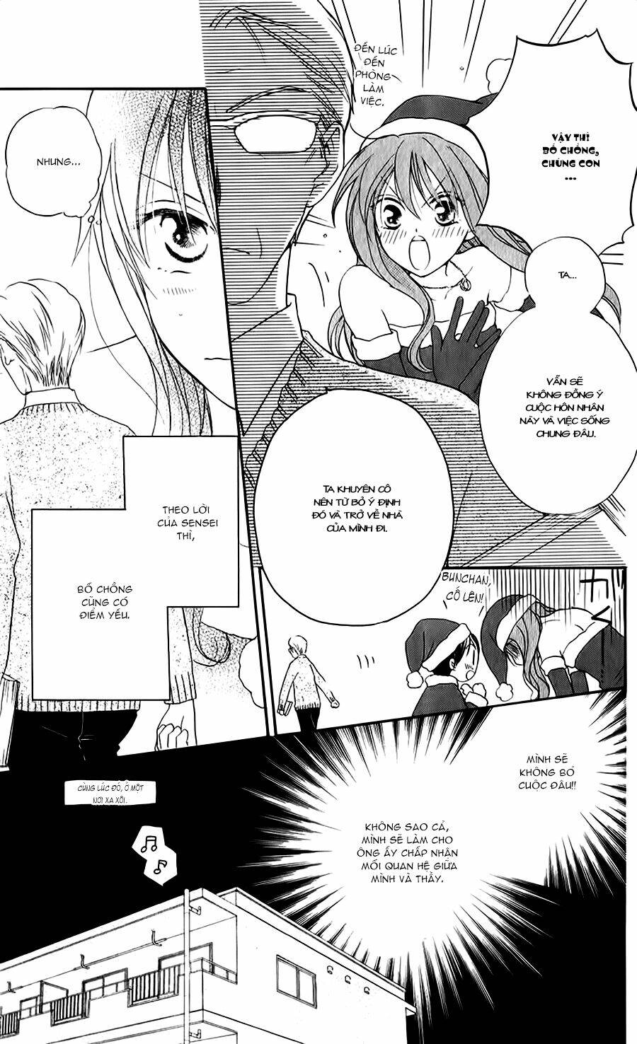 faster than a kiss - kiss yori mo hayaku chapter 50 9