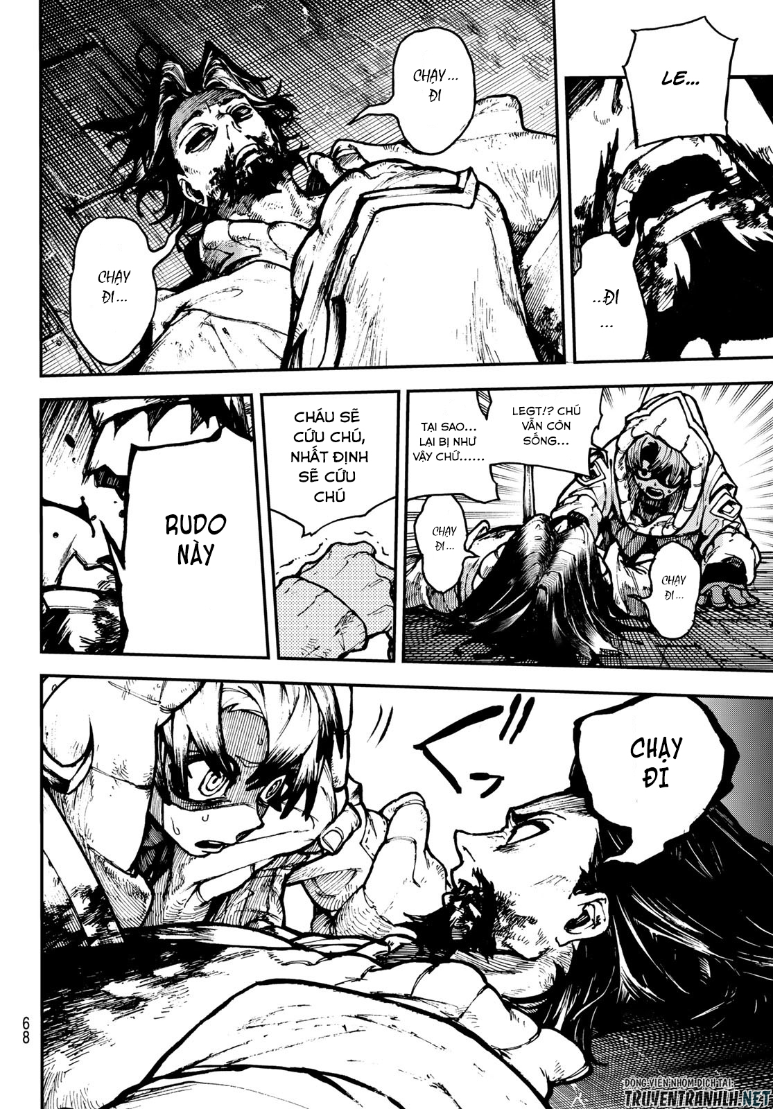 gachiakuta chapter 0 51