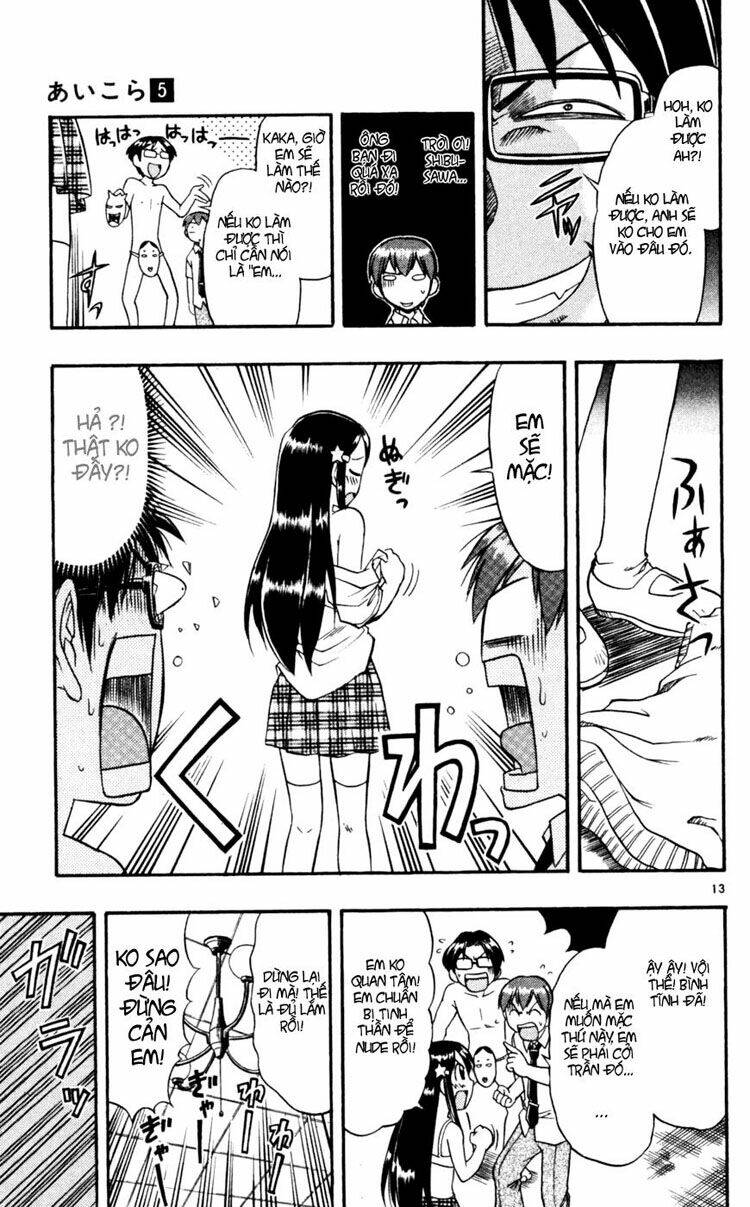 ai kora chapter 49 13