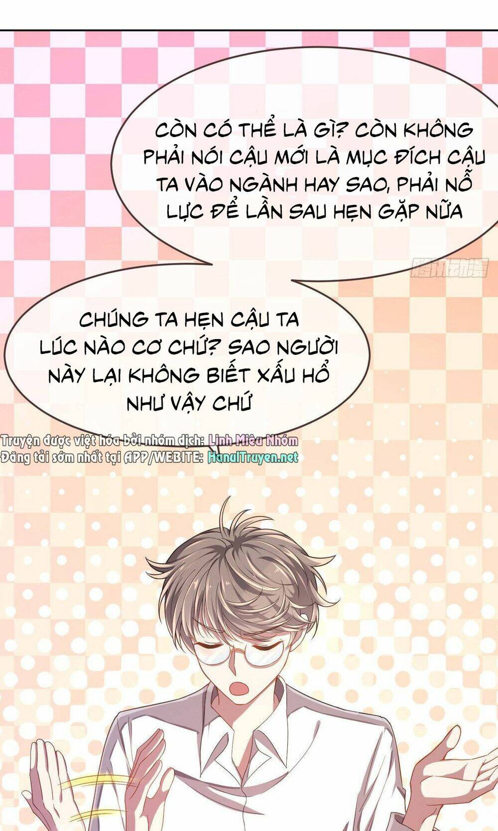 đại thần gaming đơn phương tôi chapter 14 24