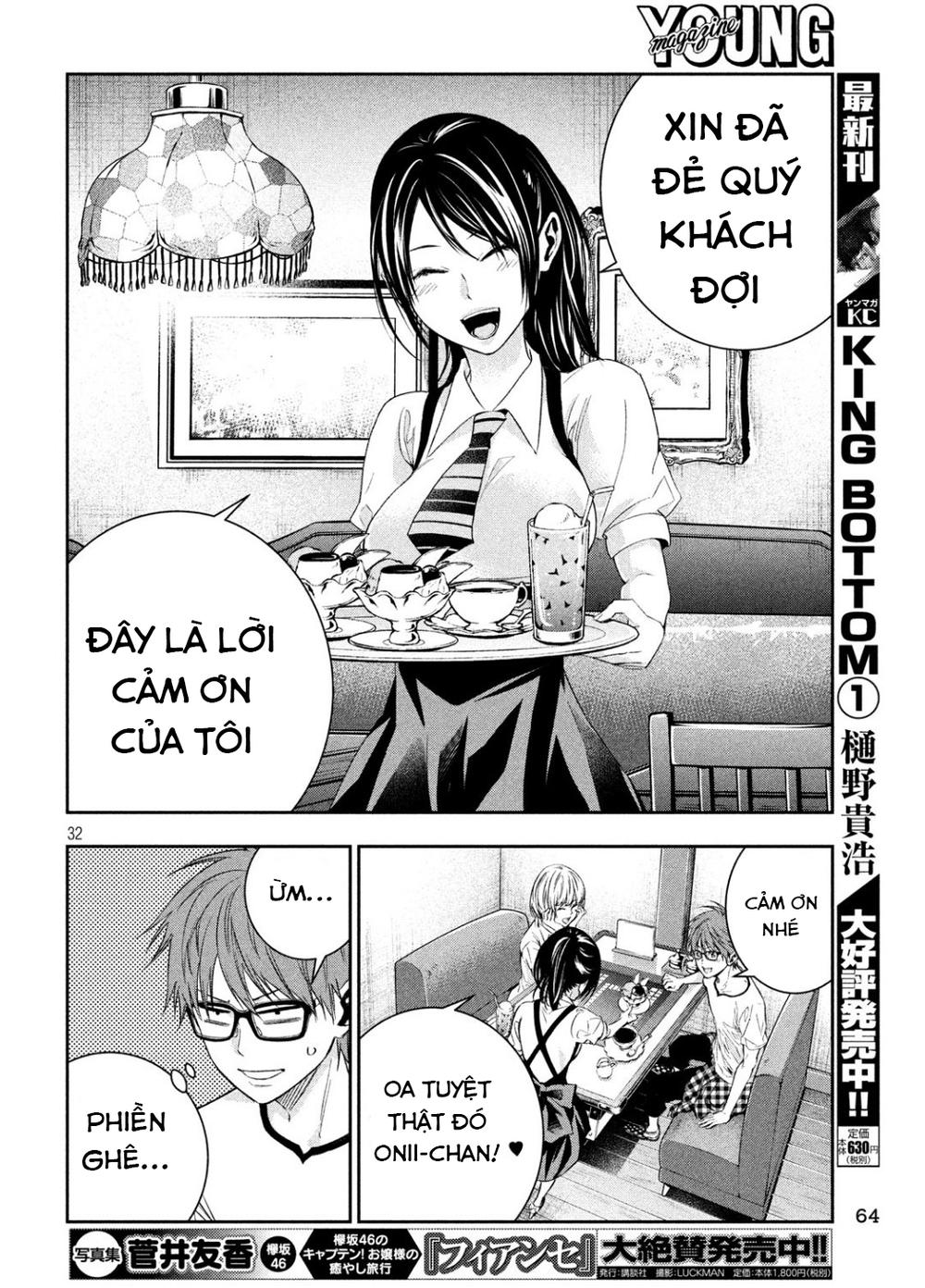 kamisama no koibito chapter 2 32
