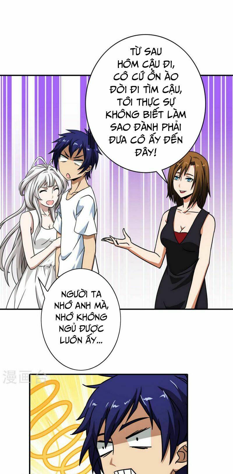 hộ hoa cao thủ tại đô thị chapter 39 1