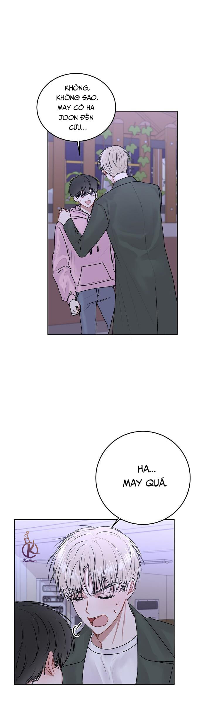 tiền bối, đừng khóc mà! chapter 18.5 7